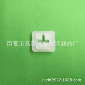 Sunglasses <b>Clips</b> 4542 For <b>Car</b> Glasses Box Modification Base General Use - Product Image 3
