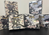 Boîte mystère japonaise scellée en usine Pokémon TCG SV11BW : Pack de cartes à collectionner Path to Peak Battle Deck