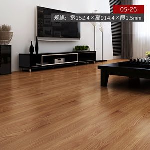 Carreaux adhésifs <span class=keywords><strong>de</strong></span> sol imperméables et auto-adhésifs LVT résistants pour <span class=keywords><strong>salle</strong></span> <span class=keywords><strong>de</strong></span> <span class=keywords><strong>bain</strong></span> pour décoration <span class=keywords><strong>de</strong></span> sol à la maison - Product Image 3