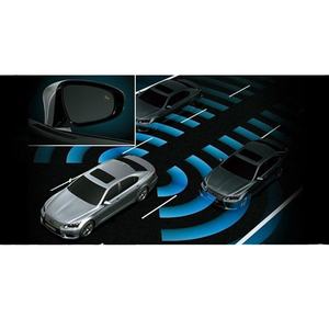 Sistema de Detección de Punto Ciego para Automóvil con Radar de Microondas, Sensor de Microondas OEM Impermeable BSD/<span class=keywords><strong>BSM</strong></span>/BSA de 24 Ghz para Toyota, Soporte Universal - Product Image 1