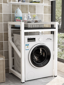 9 estantes para lavadora y secadora Almacenamiento y organizador de lavandería Estante de pie con organizador de secado de altura ajustable - Product Image 4