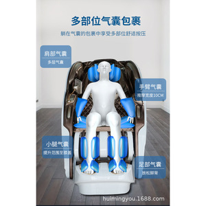 T700 SL Track Massage Chair 61 Airbags 3D <b>Robotic</b> Arm Full Body Home Use - Product Image 3
