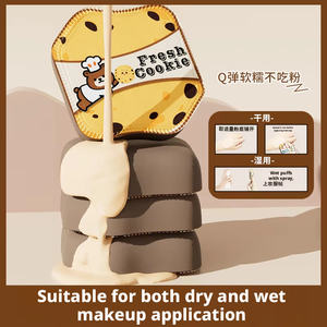 Spugnetta Morbida e Voluminosa a Doppio Uso a Forma di Orsetto, Non Assorbe la Polvere, per Vendita all'Ingrosso - Product Image 4