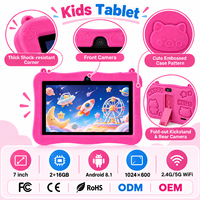 Tablette pour enfants, nouvelle tablette pour enfants haute performance, processeur quadricœur MTK, écran HD de 7 pouces, batterie de 3000 mAh, éducative, Android 12, tablette de jeu