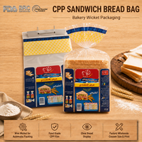Sacs en plastique CPP de qualité alimentaire, personnalisés, résistants aux déchirures, avec soufflet de fond, idéaux pour l'emballage et la présentation de pain en gros