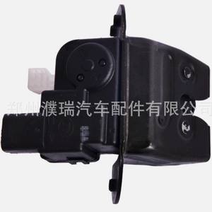 Actuador de Cierre Centralizado Kia 81230G6010 81260J9000, Cerradura de Puerta Trasera para Picanto - Product Image 1