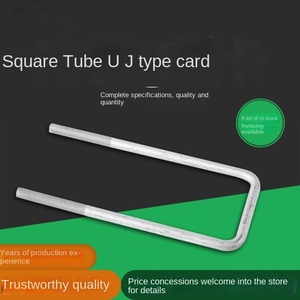 Supports de montage de toit de panneau solaire pince centrale prix compétitif fixation de montage solaire - Product Image 2