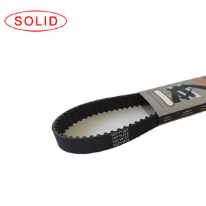 <span class=keywords><strong>Courroie</strong></span> <span class=keywords><strong>de</strong></span> <span class=keywords><strong>distribution</strong></span> pour MITSUBISHI L200 Strada 4d56 96-05 - Product Image 3