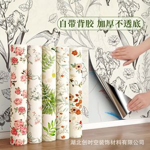 Creation Of Time And Space French Retro Floral Wallpaper 3X Thick Self Adhesive Waterproof Wall Stickers For Home Decor - Product Image 3