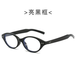Lunettes de soleil œil de chat à monture intégrale, imprimé animal marron, verres transparents, pour femmes, 2024 - Product Image 3