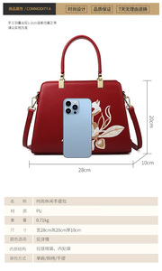 Sacs à main pour femmes de haute qualité en cuir PU, sac à bandoulière, sac messager de créateur tendance, nouveau sac bandoulière de luxe - Product Image 2