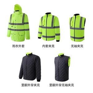 Likai High Visibility Safety Jacket Reflective Cotton Coat Winter Construction Work Wear Waterproof Warm Protective Clothing - Product Image 2