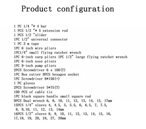Kết hợp cờ lê hoàn thành bộ ổ cắm sửa chữa dụng cụ cầm tay nhiệm vụ nặng nề ổ cắm cờ lê bộ công cụ hộp bộ công cụ cơ khí - Product Image 5