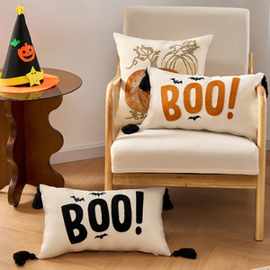 Halloween magique citrouille feuille d'érable chauve-souris broderie décorative housse de coussin vacances Polyester taie d'oreiller - Product Image 4