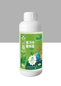 Chính hãng Phân bón Nitơ lỏng tác dụng nhanh chóng Chelated phân bón đặc biệt cho lúa mì trái cây và rau urê bao gồm - Product Image 3