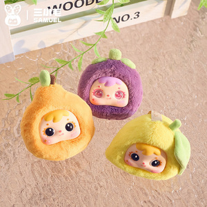 Tres llaveros de peluche con forma de fruta Little Mao de 1584 cm, juguete suave para niñas, regalo - Product Image 3