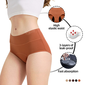 Culottes menstruelles sans couture taille moyenne 70 ml, haute absorption, 4 couches, anti-fuites, pour femmes, vente en gros - Product Image 5