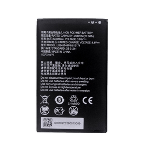 Li3945T44P4h815174 4500mAh <b>Battery</b> for ZTE MU5001 MU5002 5G WiFi Router CE RoHS Wholesale Bulk High Capacity Quality - Product Image 2