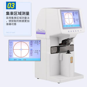 Réfractomètre automatique Shanghai Jinglian 5000 avec écran couleur pour la mesure des lentilles, destiné aux magasins d'optique - Product Image 2