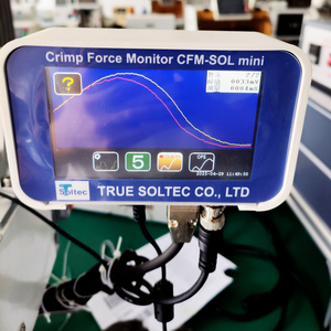 Machine de sertissage de bornes de précision avec moniteur de force de sertissage (CFM) pour l'industrie automobile, aérospatiale et de la défense, faisceaux de câbles - Product Image 3
