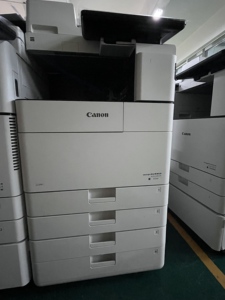 Pour Canon IR-ADV 4535/4545/4551 Photocopieuse A3/A4 reconditionnée <span class=keywords><strong>avec</strong></span> <span class=keywords><strong>scanner</strong></span> <span class=keywords><strong>et</strong></span> <span class=keywords><strong>imprimante</strong></span> <span class=keywords><strong>Imprimante</strong></span> <span class=keywords><strong>laser</strong></span> <span class=keywords><strong>noir</strong></span> <span class=keywords><strong>et</strong></span> <span class=keywords><strong>blanc</strong></span> - Product Image 2