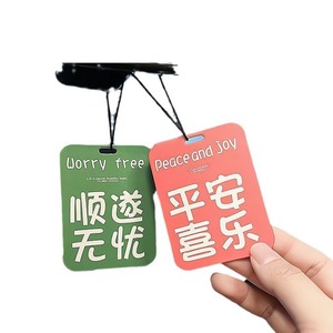 <b>Car</b> Hanging Air Freshener Paper Rearview <b>Mirror</b> Long Lasting Light Fragrance Odor Removal <b>Car</b> Interior Decoration - Product Image 2