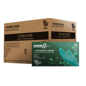 Gants en nitrile Ammex, épaissis, non stériles, résistants aux produits chimiques, pour usage en laboratoire, avec texture grainée, protection des doigts - Product Image 2