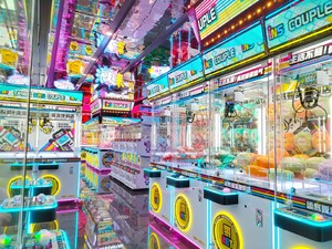 OEM Custom Commercial Doll <b>Claw</b> <b>Machine</b> Coin Operated Arcade Crane <b>Machine</b> Prizes - Product Image 2