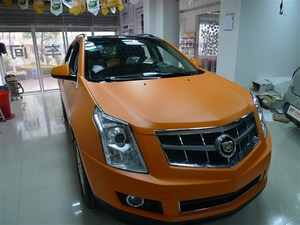 Vinilo de PVC de alta calidad para coche, envoltura de vinilo para coche, supermate, naranja, proveedor de China, plateado - Product Image 5