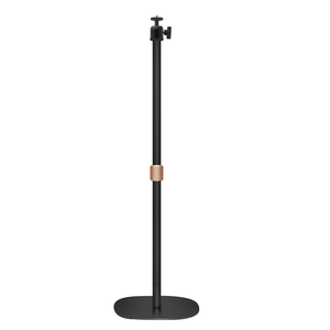 <span class=keywords><strong>Support</strong></span> de projecteur réglable BYINTEK 870-1170 mm en acier carbone, <span class=keywords><strong>support</strong></span> de <span class=keywords><strong>sol</strong></span> pour projecteur avec base ronde - Product Image 1