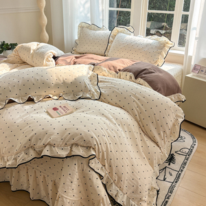 Parure de lit 4 pièces Princesse à volants imprimée pois, housse de couette douce pour la peau, disponible à la vente séparément - Product Image 3