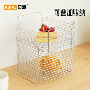 Stainless Steel Stackable Storage <b>Basket</b> Rectangle Easy Cleaning Countertop Sink Drain Vegetable Rack Food Container - Product Image 4