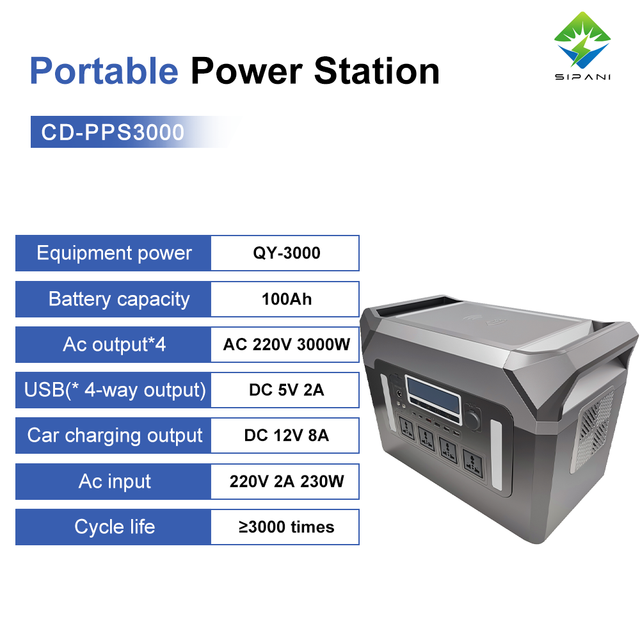 New Arrival 25.6V100AH LiFePO4 Portable Power Station 3000W with Solar Panel Flashlight & MPPT Controller for Camping