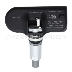 เซ็นเซอร์วัดแรงดันลมยาง 1K0907255A ภายนอก สำหรับรถยนต์ Volkswagen Audi A4 TPMS - Product Image 2