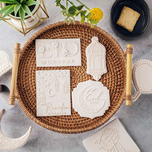 Emporte-pièce en acrylique Ramadan Safran, accessoires <span class=keywords><strong>de</strong></span> cuisine, emporte-pièce pour biscuits, gadgets <span class=keywords><strong>de</strong></span> cuisine, moule <span class=keywords><strong>de</strong></span> décoration pour biscuits et gâteaux - Product Image 2