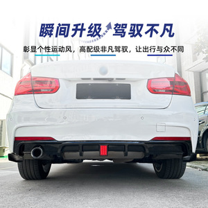 สปอยเลอร์หลังรถยนต์ Amp-Z พร้อมไฟ สำหรับรถบีเอ็มดับเบิลยู ซีรีส์ 3 รุ่น F30 MT ปี 2013-2019 ทรง MP สีดำด้านแบบ Piano Black - Product Image 2