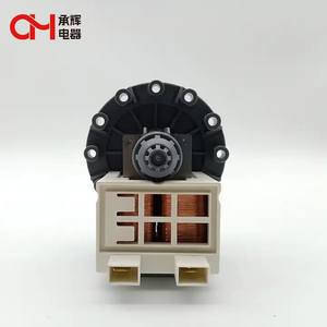 Askoll WM032 <strong>Washing</strong> <strong>Machine</strong> Spare <strong>Parts</strong> Washer Drain Pump <strong>Aluminum</strong> Wire - Product Image 4