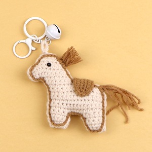 Llavero <span class=keywords><strong>de</strong></span> Pegaso Tejido a Crochet, Adorable Caballo Volador <span class=keywords><strong>de</strong></span> Punto, <span class=keywords><strong>Amigurumi</strong></span>, Colgante <span class=keywords><strong>de</strong></span> Animal, Regalo Creativo para Niños, Venta al por Mayor - Product Image 4