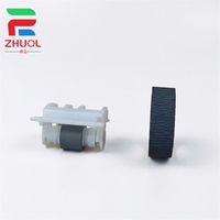 Roller Pemisah Pengambilan Kertas untuk EPSON L3150 L3151 L3156 L3160 L3110 L3115 L3116 L3117 L3118 L3119 L1110 L1118 L1119 L3158