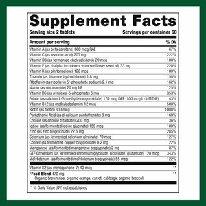 Avanzato personalizzato integratore multivitaminico uomo vitamina B12 vitamina D vitamina <span class=keywords><strong>C</strong></span> zinco pillole per la salute del cervello supporto immunitario - Product Image 3
