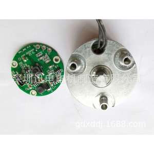 Mini Motor Sin Escobillas Jmq V1.0 de 42 mm, 36 V, 1200-3200 rpm para Pistola de Masaje Mini, Relajación Muscular - Product Image 1
