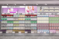 Présentoir de Magasin de Soins de la Peau au Design Simple, Étagères Sans Dos, Présentoirs pour Articles de Nécessité Quotidienne pour Magasin de Détail