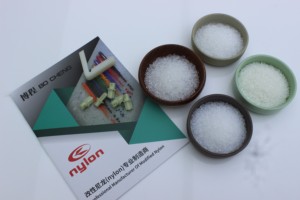 PA6 PA66 prezzo materia prima plastica granuli vergine resina pellet - Product Image 6