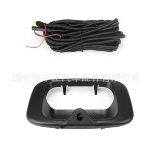 GMC Tailgate Handle With <b>Camera</b> <b>Night</b> <b>Vision</b> 15228539 DCC-0006 - Product Image 2