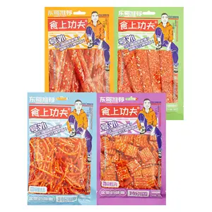 Iso Haccp Manufacturer Direct Sale Chinese Famous Latiao Snack Spicy Many Varieties Latiao