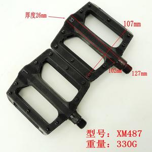 Pédale de vélo en plastique concave pour enfants pour vélos de route vtt <span class=keywords><strong>BMX</strong></span> Cruiser VTT - Product Image 6