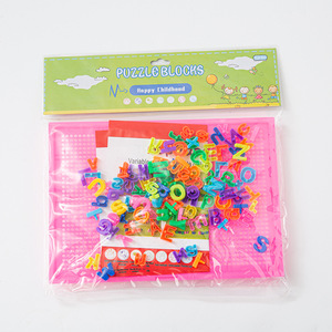 ชุดบล็อกสร้างก้านเพื่อการศึกษาของเล่นก่อสร้างพลาสติกสำหรับเด็กอนุบาลพัฒนาสมอง<span class=keywords><strong>3</strong></span> + ทุกเพศ - Product Image 1