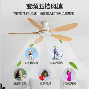 Industrial <b>Ceiling</b> <b>Fan</b> No Light High Airflow Reversible <b>Remote</b> <b>Control</b> For Living Room Commercial Use - Product Image 4