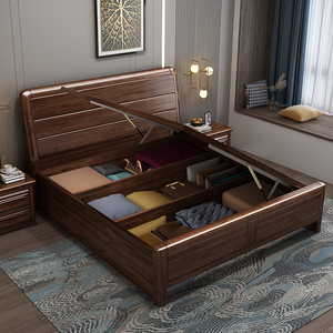 Lit de rangement en bois massif 1,2 m, simple, en noyer, gain de place pour chambre à coucher, adapté aux adultes et aux personnes âgées - Product Image 1