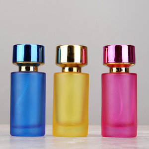 50ML Glass <b>Perfume</b> Atomizer Bottle, Portable Refillable Empty Fragrance <b>Container</b>, High-Grade Press Spray Dispenser - Product Image 3